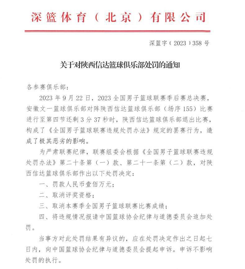 欧洲再次为张艺谋震动、彩，评论界甚或在狂喜中盛誉:张艺谋拯救了威尼斯电影节。